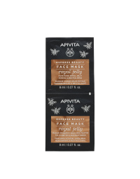 APIVITA EXPRESS BEAUTY veido kaukė su bičių pieneliu, 2x8ml