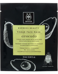 APIVITA EXPRESS BEAUTY lakštinė veido kaukė su avokadais, N1