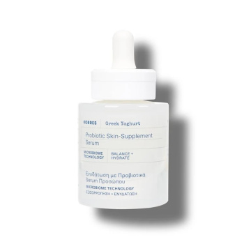 KORRES GREEK YOGHURT PROBIOTIC veido serumas, 30ml