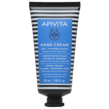 APIVITA Rankų kremas, su jonažole, 50ml