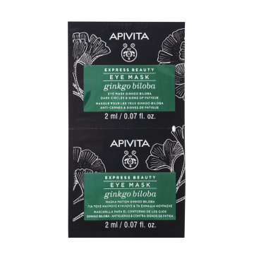 APIVITA EXPRESS BEAUTY kaukė akių sričiai su ginkmedžiu 2 x 2ml