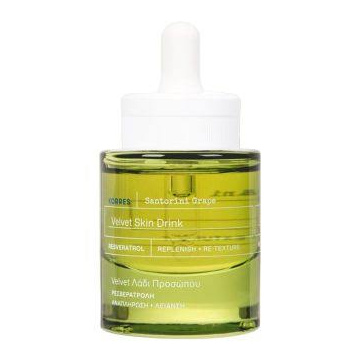 KORRES SANTORINI GRAPE sausas veido aliejus, 30ml