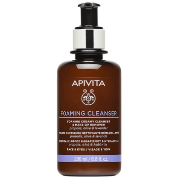APIVITA NÄOPUHASTUSVAHT oliivi-, lavendli- ja taruvaiguga, 200ml
