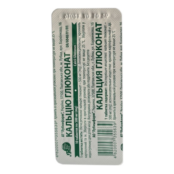 Glukonian wapnia 500mg tabletki, N10