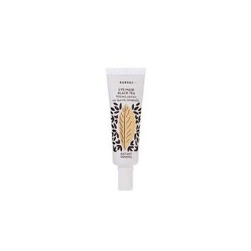 KORRES BLACK TEA maska pod oczy, 6ml
