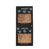 APIVITA EXPRESS BEAUTY veido kaukė su bičių pieneliu, 2x8ml