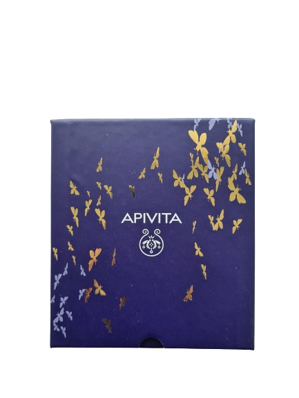 APIVITA dovanų dėžutė 13.5x15x7.8