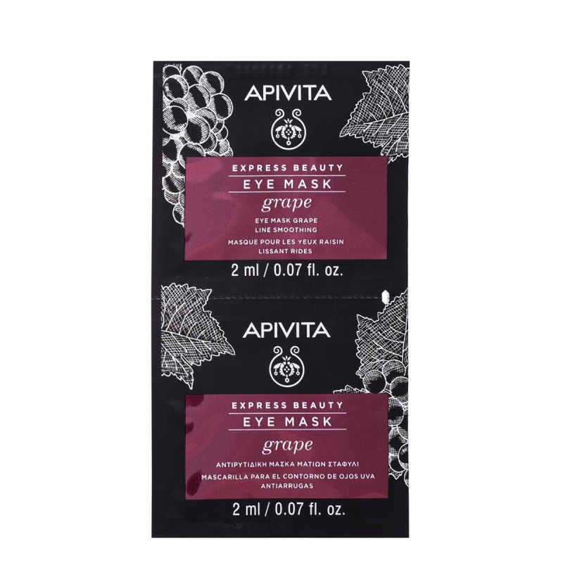 APIVITA EXPRESS BEAUTY kaukė akių sričiai su vynuogėmis 2x2ml