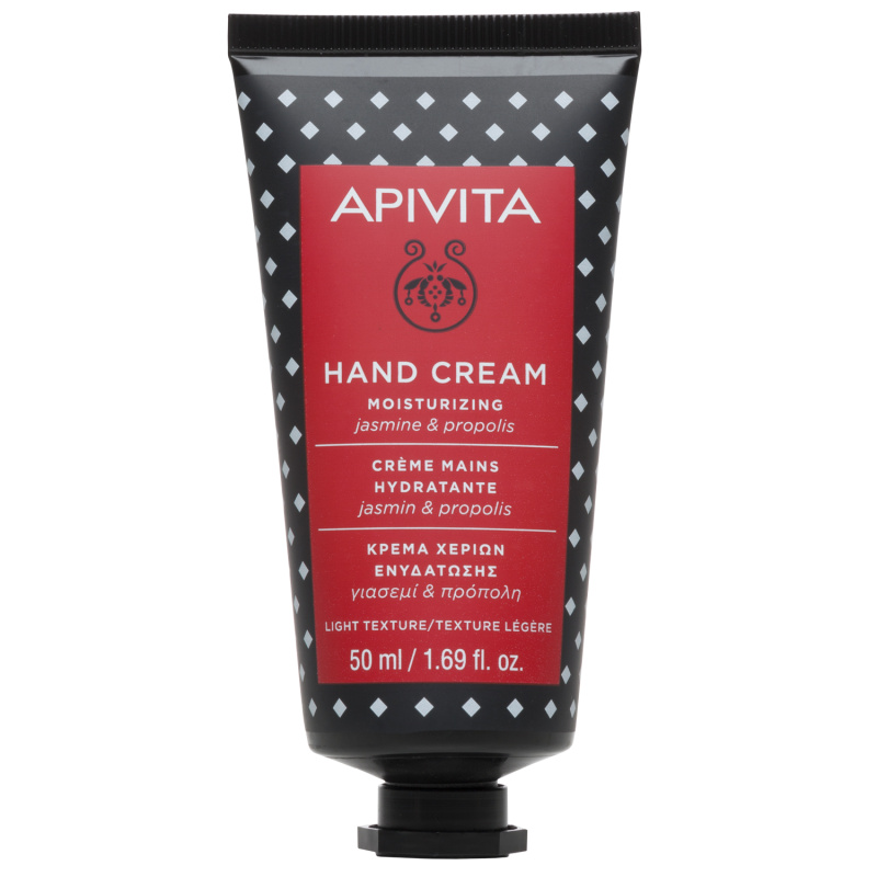 APIVITA Rankų kremas sausai odai, su jazminais, 50ml