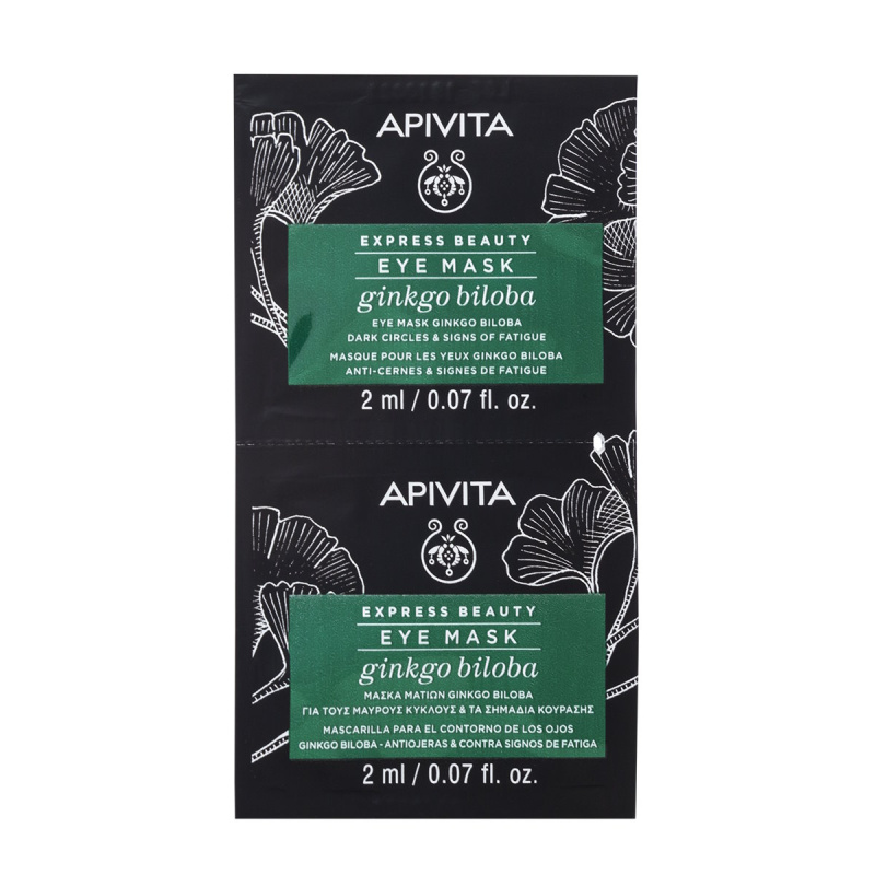 APIVITA EXPRESS BEAUTY kaukė akių sričiai su ginkmedžiu 2 x 2ml