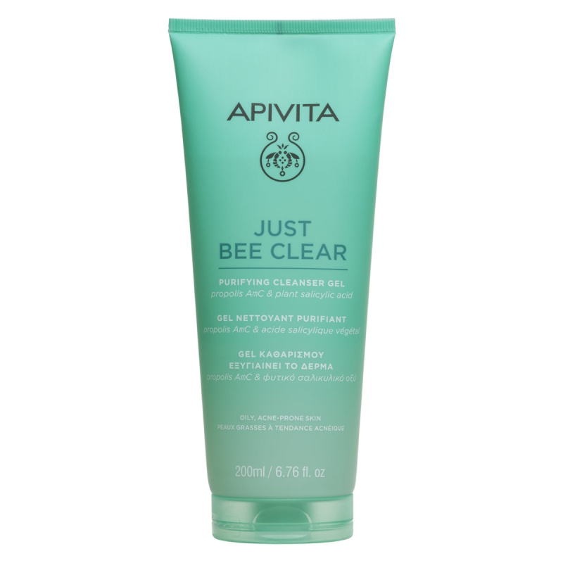 APIVITA, JUST BEE CLEAR prausiamasis gelis, 200ml