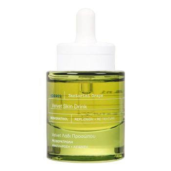 KORRES SANTORINI GRAPE sausas veido aliejus, 30ml