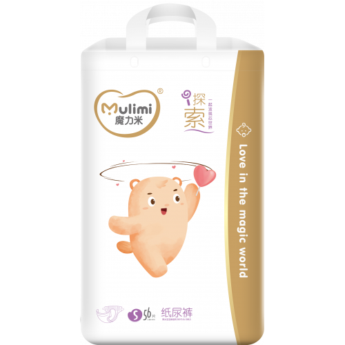 Vaipat Mulimi S 4-8kg 56kpl
