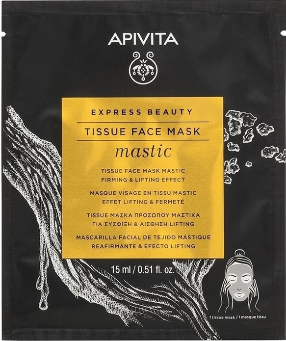 APIVITA EXPRESS BEAUTY lakštinė veido kaukė su mastikos aliejais, N1
