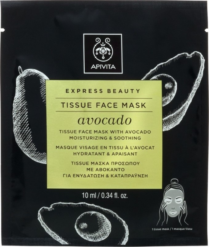 APIVITA EXPRESS BEAUTY lakštinė veido kaukė su avokadais, N1
