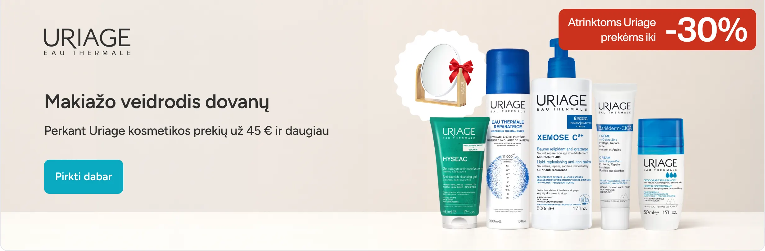 Uriage