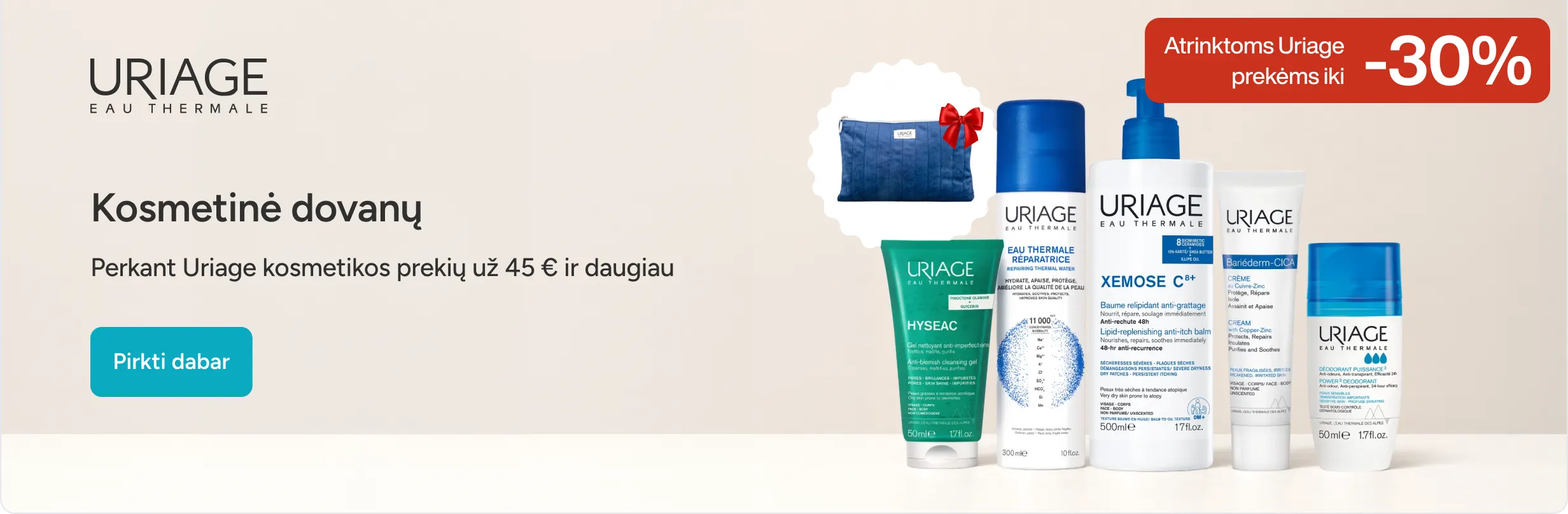 Uriage