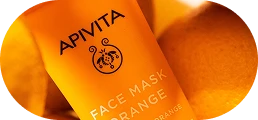 Sejas maskas
